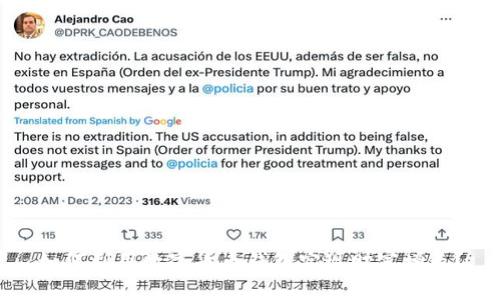 如何利用数字货币钱包实现财富增长？