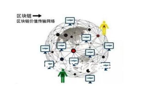 虚拟币存储选择：火币还是钱包？揭示你未曾想到的真相！