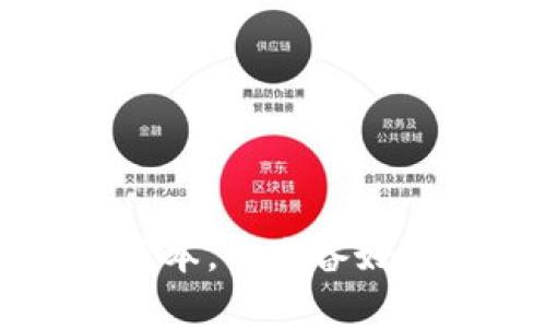 小狐狸钱包app官网版最新版本,你准备好迎接这场数字资产的革命吗?
