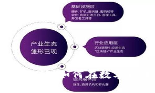 揭开虚拟币市场的神秘面纱,如何在数字货币的海洋中扬帆远航?
