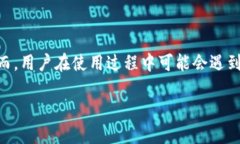 思考一个且的在现代数字